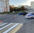 Госавтоинспекция просит водителей и пешеходов быть внимательными на дороге - Город Североморск