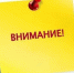 Отдел экономического развития администрации ЗАТО г.Североморск информирует - Город Североморск