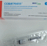 Юных североморцев приглашают на вакцинацию - Город Североморск
