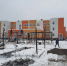 Городской рейд - Город Североморск
