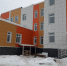 Городской рейд - Город Североморск