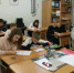 МУЗЫКАЛЬНЫЙ СЕРПАНТИН ПОД НОВЫЙ ГОД! - Управление культуры, спорта, молодежной политики и международных связей