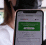 С сегодняшнего дня в торговых центрах Мурманской области проверка QR-кодов станет однократной - Severomorsk.Life