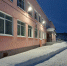 Городской рейд - Город Североморск