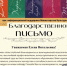 МОСКОВСКИЙ МЕЖДУНАРОДНЫЙ ФОРУМ ИСКУССТВ - Управление культуры, спорта, молодежной политики и международных связей