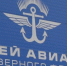 В музее ВВС Северного флота открыты выставки, посвящённые Дню космонавтики - Severomorsk.Life