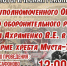 В посёлке Сафоново проведут военно-историческую реконструкцию, посвящённую битве за Муста-Тунтури - Severomorsk.Life