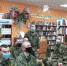 Участники мероприятия - Управление культуры, спорта, молодежной политики и международных связей