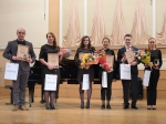 Церемония награждения