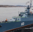Корабли охраны водного района приступили к учению в Баренцевом море - Severomorsk.Life