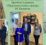 Участники мастер-классов - Управление культуры, спорта, молодежной политики и международных связей