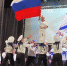 Откроют конкурсную программу - Североморские вести