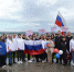 Флаг РФ поднять! - Североморские вести