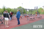 Мунконтроль