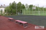Мунконтроль