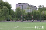 Мунконтроль