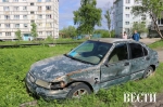 Мунконтроль