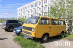 Мунконтроль