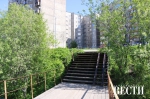 Мунконтроль