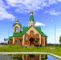 Семейные торжества - Североморские вести