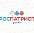 Открыта регистрация на окружной образовательный форум в сфере патриотического воспитания - Город Североморск