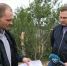 Городской рейд - Город Североморск