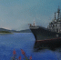 Город. Море. Флот. - Североморские вести