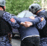 Сводка происшествий - Североморские вести