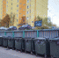 Сколько нужно контейнеров - Североморские вести