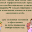 Видеопрезентация - Североморская ЦБС