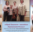 Участники мастер-класса - Управление культуры, спорта, молодежной политики и международных связей