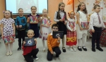 С подарками