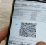 Акция по оплате долга без пени в Мурманской области завершится через 2 недели - Severomorsk.Life