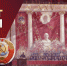 Виртуальная выставка «100 лет СССР» - Музейно-выставочный комплекс
