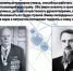 Историческое досье «Горизонты атома: 80 лет для страны и мира» (к 80-летию НИЦ «Курчатовский институт» и к 120-летию со дня рождения академиков И. В. Курчатова и А.П. Александрова) - Североморская ЦБС