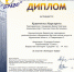 "БРАВО" - Управление культуры, спорта, молодежной политики и международных связей