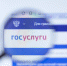 Отдел архитектуры и градостроительства информирует - Город Североморск