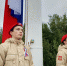 Равнение – на государственный флаг России - Город Североморск