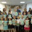Первоклассники с преподавателями отдела - Управление культуры, спорта, молодежной политики и международных связей