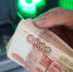 Как жители Мурманской области оценивают закончившийся недавно 2023 год - Severomorsk.Life