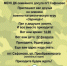 Дом культуры семейного досуга пгт Сафоново приглашает на "Зарницу" - Город Североморск