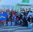 Делегация Мурманской области отправилась на Всемирный фестиваль молодежи - Город Североморск