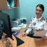 Медиабеседа «Шаги к позитивному мышлению» - Североморская ЦБС