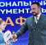 Юные музыканты стали победителями регионального детско-юношеского эстрадно-джазового конкурса "Фонограф-дебют" - Город Североморск