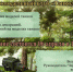 Дом культуры семейного досуга приглашает в танкомодельный клуб «Танкодром» - Город Североморск