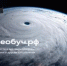 Друзья! Присоединяйтесь к Всероссийскому космическому диктанту! - Североморская ЦБС