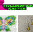 Внимание! Новые мероприятия по программе «Пушкинская карта»! - Североморская ЦБС