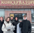 Готовимся к выступлению. Ансамбль "Коллаж" - Управление культуры, спорта, молодежной политики и международных связей