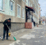 Темы уборки городских улиц и подготовки к предстоящему отопительному сезону обсудили во время "коммунального часа" - Город Североморск