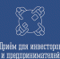 Представителей бизнеса приглашают на встречу в рамках Дней предпринимательства Мурманской области - Город Североморск